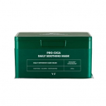 CICA Daily Soothing Mask 30ea Lehtmask, Akne hooldus ( Igap&auml;evane rahustav / elut&auml;htis / kollageen / Reti-A Daily Soothing Mask