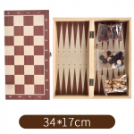 3-&uuml;hes puidust malekomplekt Backgammoni kaasaskantav puidust malekomplekt t&auml;iskasvanutele lastele 34 x 17cm