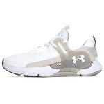 Under Armour Hovr Apex 3 madalad treeningjalatsid Naiste tossud Valge Hall 3024272-110