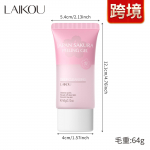 N&auml;o- ja kehapuhastuspesu Lycopodium Cherry Blossom kooriv geel 60g