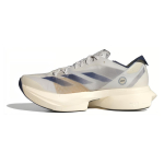 adidas Adizero Adios Pro 3 Valge Tume Sinine Unisex Tossud Pilvevalge Kuldne Metallik IG6438 36⅔