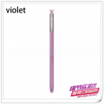 Samsung Stylus Note 9 Puutepliiats S Pen Note9 Asendus SM-N960 Bluetooth-pliiats EJ-PN960 Jaem&uuml;&uuml;gipakendiga lilla