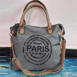 Retro kirjatr&uuml;kiga kandekott, lihtne l&otilde;uendist k&auml;skjakk, stiilne &otilde;lakott kontori- ja koolireisideks