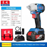 Dongcheng Harjadeta Elektriline Mutriv&otilde;ti Suure P&ouml;&ouml;rdemomendiga Liitiumaku Autoremont Riiul Elektriline &Otilde;hup&uuml;ss T&ouml;&ouml;riist Dongcheng L&ouml;&ouml;kmutriv&otilde;ti 1*4.0 Battery