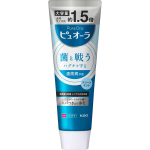 KAO Puora Medicated Clean Mint BIG Size Standing Tube 170g (Kvaasi-ravim) Kaviteeti ennetav hambapasta Kandke sobiv kogus hambaharjale, puhastage