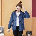 FiveFive naiste teksajakk Kevad-s&uuml;gis naiste teksamantli disain Sense mitmek&uuml;lgne vanust v&auml;hendav naiste kauboi mantel S sinine