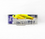 Bassday Range Vibe 70 rauast metallist uppuv vibratsioonilant HH-100A (8357)