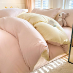 &Uuml;hev&auml;rviline pestud puuvillane tekikott Kodu tekstiil &Uuml;hekohaline tekikott Kodu kahekohaline tekikott 1.5*2.0m