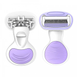 V&auml;ikese kestaga epilaatoriga raseerimisnuga, 1 tk naiste habemenuga, 4 kihiga terad Naiste karvaeemaldusnuga, k&auml;sitsi kerge, seebiga pardel roosa