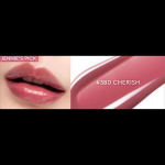 [BLACKPINK JENNIE VALIK] HERA Sensual Nude huulel&auml;ige, 5g / 6 t&uuml;&uuml;pi CHERISH
