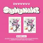 SAY MY NAME EP 1. album &Uuml;TLE MINU NIMI (EVER MUSIC ALBUM) 2PCS