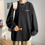 Meeste tr&uuml;kitud pikkade varrukatega T-s&auml;rk Meeste kevadine ja s&uuml;gisene suur topp vabaaja suur T-s&auml;rk Meeste mood Ilus lahtine M must