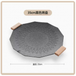 220V Elektriiline Grill Majapidamispann Mittekleepuv Grillivalmistaja Suitsuvaba Grill Elektriiline Grillpann 35cm L&auml;bim&otilde;&otilde;t must