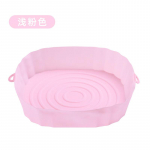 Silikoonist &otilde;hkfritid k&uuml;psetusplaat Airfryer silikoonkorv praetud kana pitsaalus Silikoonvorm &otilde;hufrit&uuml;&uuml;ri tarvikutele