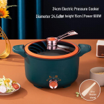 Multifunktsionaalne elektripliit: Survepliit, kuum pott, suur mittenakkuva pann 3L Micro Pressure Cooker tumeroheline v&auml;rv