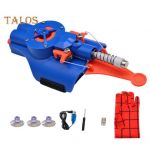 Elektriline &auml;mblikuv&otilde;rgu k&auml;ivitusseade koos kinnaste iminappadega magnetitega kruvikeeraja laetav laste niidilaskja veebist rippuv m&auml;nguasi filmif&auml;nnidele kingitus sinine