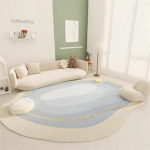 Ebakorrap&auml;rase kujuga vaip elutubadele Helerohelised pilved kodukasutuseks Ebakorrap&auml;rane magamistoavaip 140 * 200 cm