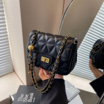 Naiste v&auml;ike kandiline kott Rombist kettkott Trendikas moodne &otilde;lakott pruun