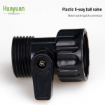 6-punktiline vooliku remondipikendus kahesuunalise klapi&uuml;hendusega Plastic 6-point ball valve (European thread)