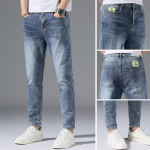 Suvised meeste teksad Slim V&auml;ikesed sirged p&uuml;ksid Meeste elastsed pikad p&uuml;ksid 28