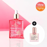 Nuxe Prodigy Boost Glow Boosting Serum 30ml eriline (+ 10 ml lille&otilde;li kaasas)