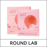 [ROUND LAB] (bo) Camellia Deep Collagen Firming Gel Mask (34g*4ea) 1 Pack