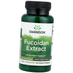 Fuukoidani ekstrakt, Fucoidan Extract 500, Swanson 60kaps (70280036) 60vcaps