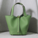 V&auml;ikesed ehtsast nahast naistek&auml;ekott Mini 18x14x19cm heleroheline v&auml;rv