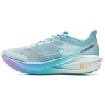 Li Ning Feidian 5 Challenger Cotton Candy Ultra Technology Sokk &Uuml;laosa Professionaalsed Kiirtreeninguks Jooksusaapad Meeste Jooksusaapad ARMV001-14 46⅓ white