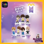 [Eeltellimus] BTS - McDonald's Happy Meal &times; TinyTAN &ndash; Nostalgiline v&auml;ljaanne 7 in Set