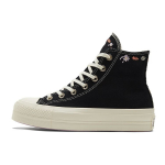 Converse Chuck Taylor All Star Lift Platvorm K&otilde;rged Tikitud Lillelised - Must Naiste Tennised Mitmev&auml;rviline Egret A01592C 36