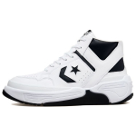 Converse Weapon CX Mid Valge Must Unisex Tossud 172838C 40.5