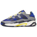 Adidas Niteball Hall Varjund Sinine Unisex Tossud Sinine Hall-Kolm Kuninglik Sinine H06510 35⅔