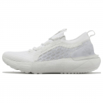 Under Armour HOVR Phantom 3 SE Triple White Meeste Tennised 3026582-100 42