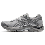ASICS Gel-Flux 4 Helehall/H&otilde;bedane (Naised) Naiste tossud 1012B638-020 35.5