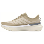 Under Armour HOVR Infinite Pro Breeze - Sandstorm Meeste Tennised Beež Valge-Kvartsliiv 3027187-200 43