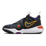 Nike Team Hustle D 11 SE Must M&uuml;stiline Sinine Kosmilise Savi &Uuml;likooli Kuld (GS) Laste tennised FQ7375-001 37.5