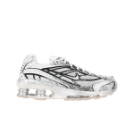 Nike Meeste Shox Ride 2 Metallik Plaatina Meeste Tennised Hall Valge Must IB8174-100 44 white