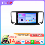 Ossuret Automaatne Intelligents&uuml;steem VW Sharan 7N 7N1 7N2 jaoks Seat Alhambra ll jaoks 2010 - 2021 Traadita Carplay Bluetooth Android 14 2din DSP RDS 4G GPS T3CP 4Core&nbsp;2G&nbsp;64G