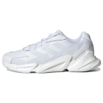 Adidas X9000L4 Mugavad Mitmek&uuml;lgsed Libisemiskindlad Kulumiskindlad Hingavad Madalad Vabaajajooksukingad Unisex Tossud Helebeež GW1830 41⅓
