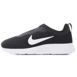 Nike Tanjun Professionaalsed Jooksusilmkoest &Scaron;okisummutavad Libisemisvastased Kulumiskindlad Hingavad Kerged Madalad Maratonijooksukingad 902866-002 36.5