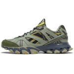 Reebok DMX Trail Shadow Jooksukingad Madalad Meeste tossud Roheline FX4851 42