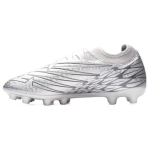 New Balance Furon V7 Ag Jalgpallisaapad Meeste Jalgpallisaapad H&otilde;bedased SF3AGG7-2E 40