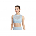 Nike Indy Dri-Fit V&otilde;rkjas Hingav Kiiresti Kuivav Tanktop Naiste Topid Hele-Relvsinine Valge HF5421440 L