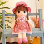 45CM Kawaii T&uuml;drukud Puuvillane Nukk Printsessi Kost&uuml;&uuml;m Cosplay Palus M&auml;nguasi Komplekt Rahustavad M&auml;nguasjad T&auml;idisega T&uuml;druk S&uuml;nnip&auml;ev Valentiini Kingitus