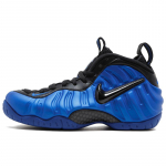 Nike Air Foamposite Pro Hyper Cobalt Tossud Vabaajajalatsid 624041-403 38.5
