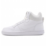 Nike Court Borough libisemisvastased kerged keskmise k&otilde;rgusega rulaketsid meestele puhasvalged tossud 838938-111 44