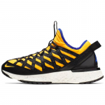 Nike Acg React Terra Gobe Kollased Tossud Vabaajajalatsid BV6344-700 37.5