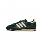 Adidas SL 72 OG Collegiate Green Madu EU 37 ⅓ roheline
