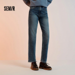 Semir Women's Fleece Lined Straight Leg Jeans L